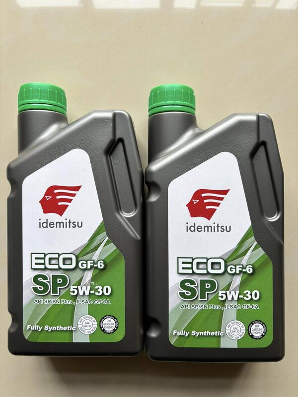 【88機油】出光機油 5W30 公司貨 最高規格 ECO SP/GF6 5W-30 MAZDA  HONDA