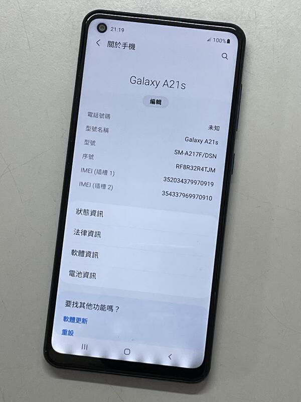 三星 Samsung A21s SM-A217F/DS 4G/64G 6.5吋 外觀完整 已還原 可蓄電 手機 零件機