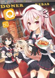 over qmr - 人氣推薦- 2025年7月| 露天市集