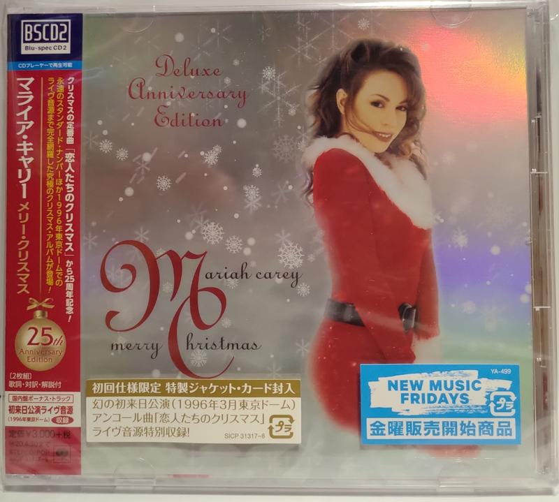 Mariah Carey 瑪麗亞凱莉 Merry Christmas 祝福 25周年版 日版 Blu-spec CD 2
