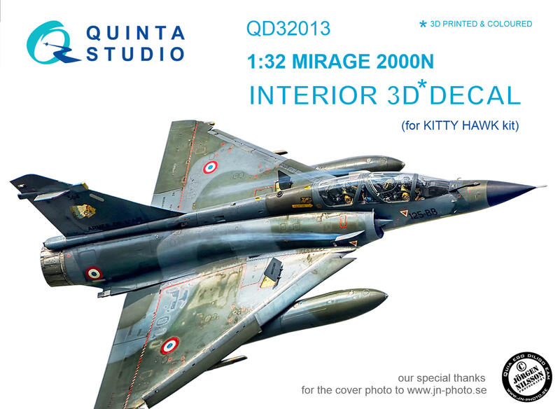 ㊣ Quinta Studio 1/32 Mirage 2000N 幻象戰機雙座 小鷹 3D立體浮雕水貼 QD32013