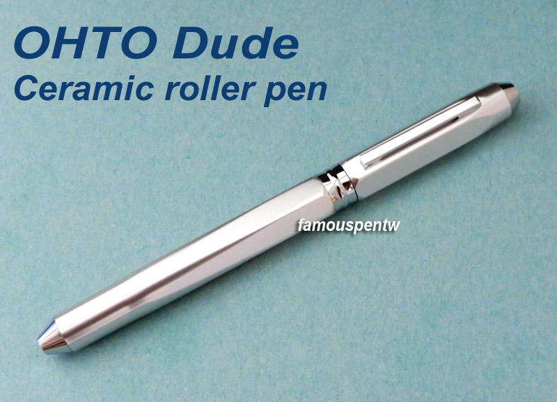 全金屬洗練造型代表作 : 日本 OHTO DUDE 瓷硃筆，有多色可選，現貨實拍。筆芯台灣都有賣。