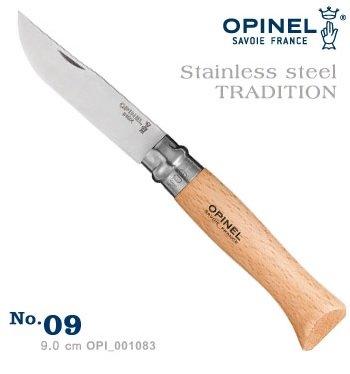 【LED Lifeway】法國 OPINEL No.09 (公司貨) 不鏽鋼折刀/櫸木刀柄 #OPI_001083