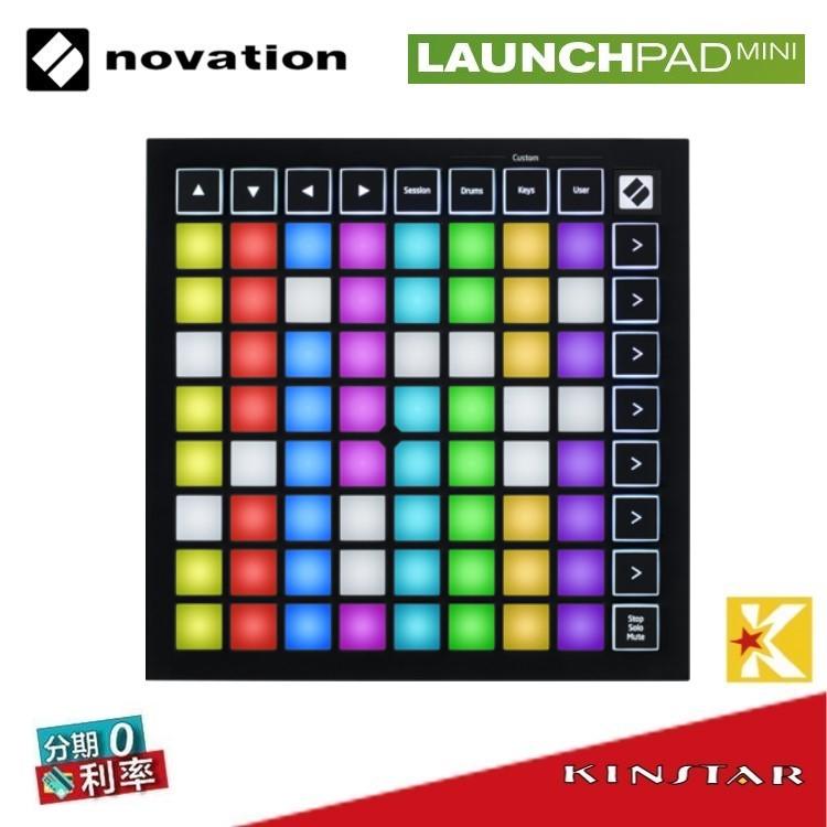 【金聲樂器】Novation Launchpad MINI MK3 MIDI 控制器