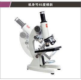 DISCOVERY MX6000學生用專業生物顯微鏡