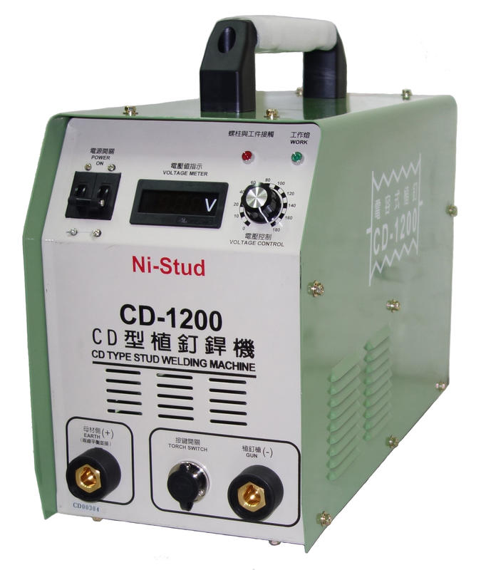 CD-600/800/1200 電容式植釘機