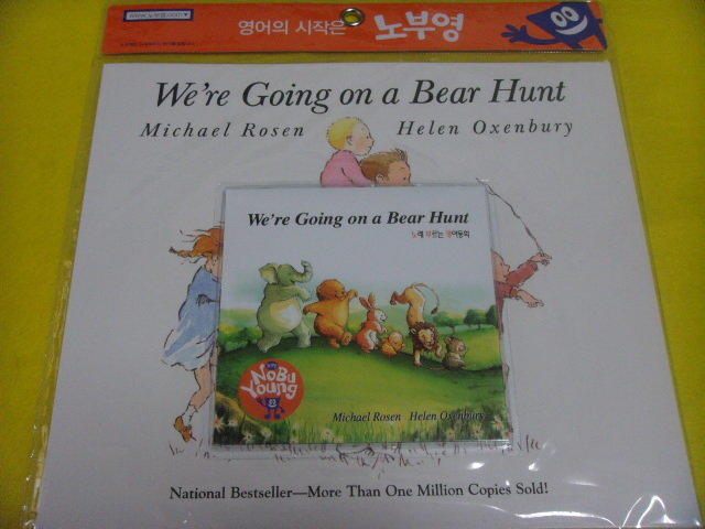 JYbooks 版本│瑞德英語【全新有聲CD繪本】《We're Going on a Bear Hunt》廖彩杏老師推薦