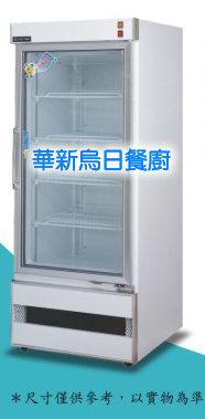 全新 單門展示櫃 單門展示冰箱 直立式冷藏櫃 單門 玻璃 400L