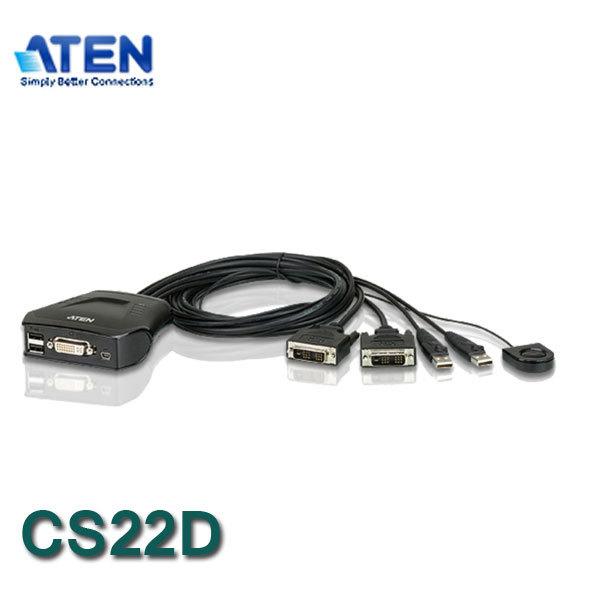 【MR3C】含稅附發票 ATEN宏正 CS-22D CS22D 2埠USB DVI KVM多電腦切換器