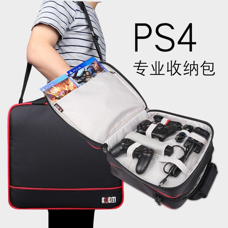 BUBM SONY PS4包收納包PS4主機包專用收納包手柄手提大容量單肩包