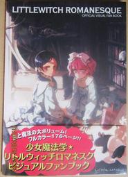 大槍葦人- 日文書(書籍動漫) - 人氣推薦- 2023年12月| 露天市集