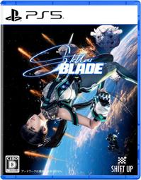 （四葉亭）預約4月 PS5 Stellar Blade 劍星 純日版