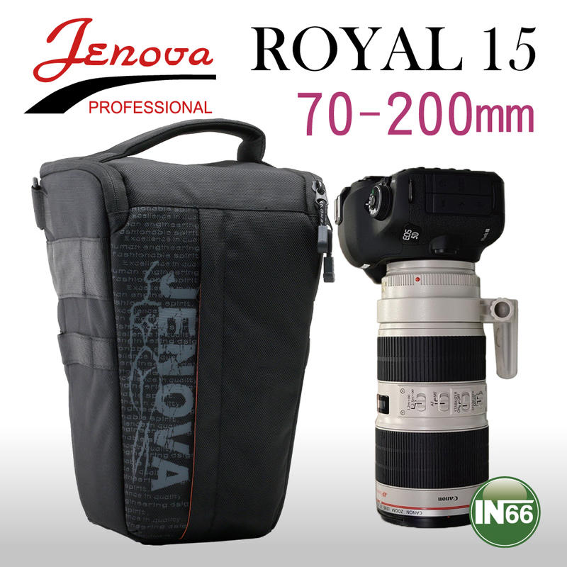 虹華數位 ㊣ JENOVA 吉尼佛 ROYAL 15 皇家相機包 三角包 D850 手把 70-200mm D4 5D4