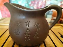 早期壺「參」》紫砂壺.茶.茶道具雜項.精品瓷器拍賣交流