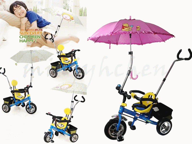 【珍愛頌】B033 兒童車不鏽鋼傘架 嬰兒車 娃娃車 手推車 電動車 腳踏車 自行車 輪椅 撐傘架 釣魚 遮陽防曬