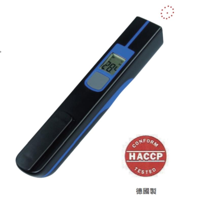 紅外線測溫器 雷射溫度計 筆型口袋式 非接觸式測溫槍 德國製造 HACCP認證 範圍-33-500度