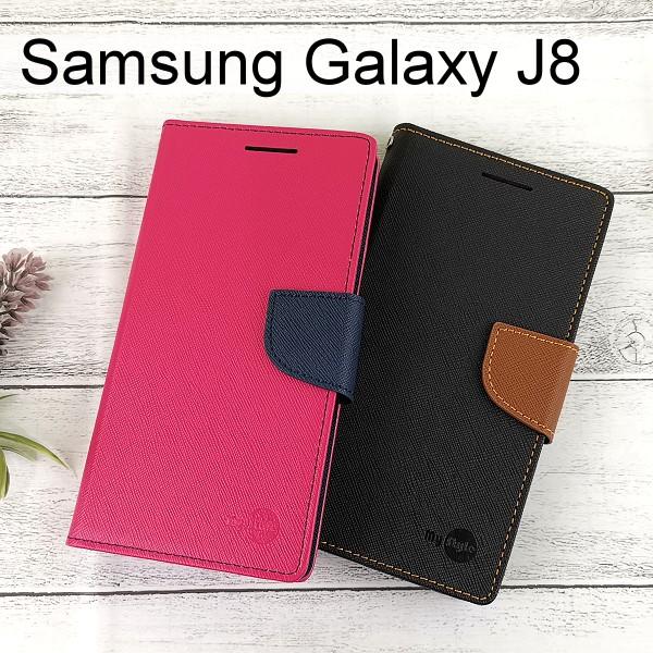 【My Style】撞色皮套 Samsung Galaxy J8 (6吋)