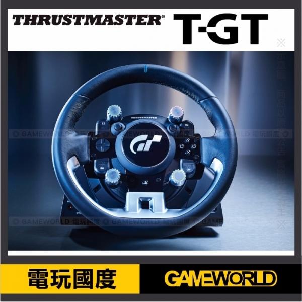 【缺貨】T-GT 賽車方向盤T700 TGT / 一年保固 / 台灣公司貨【電玩國度】支援GTS
