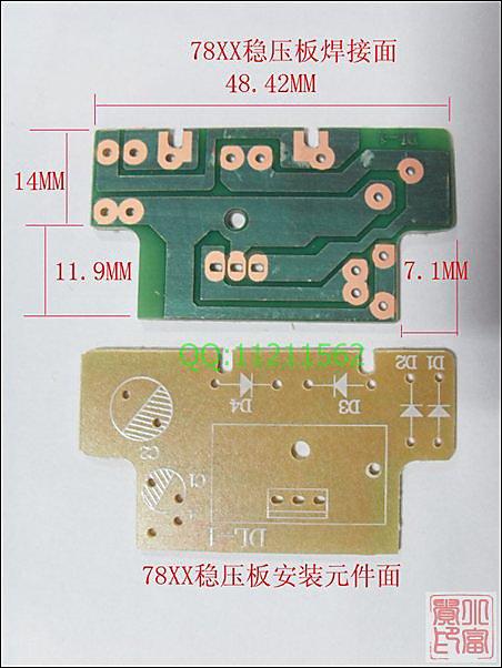 三端穩壓模組PCB電源板7805/7806/7809/7812/7815/7824 AC/DC/DC W185 