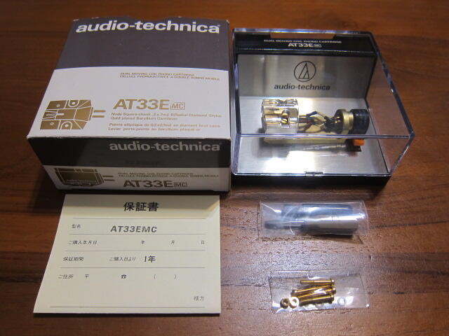 audio-technica AT33E MC唱頭組| 露天市集| 全台最大的網路購物市集