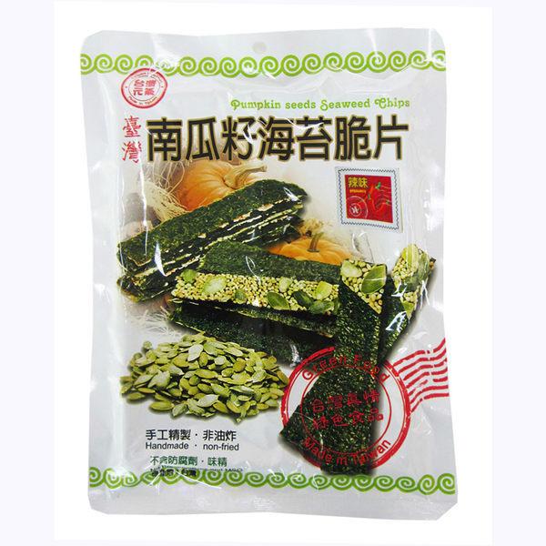 【台灣元氣】南瓜籽海苔脆片(40g/包)