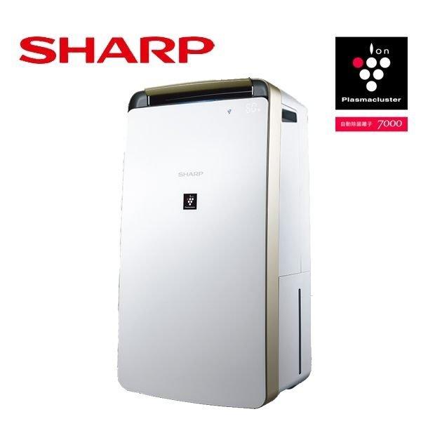 SHARP夏普 15坪 自動除菌離子清淨機 FP-J60T-W（歡迎私訊詢問）新品公司貨