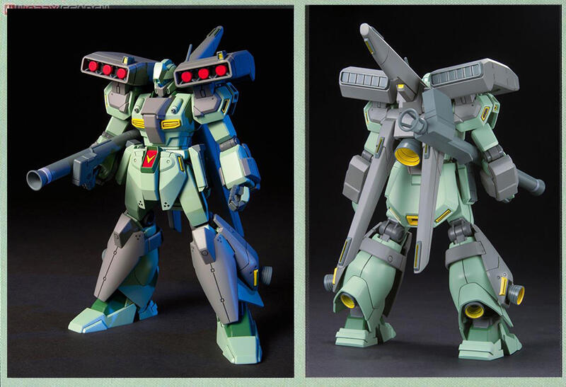 【鋼普拉】現貨 BANDAI 鋼彈 HGUC 1/144 #104 RGM-89S STARK JEGAN 重裝型傑鋼