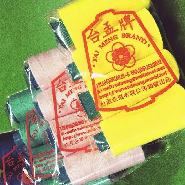 台孟牌 各類紗線專用 色卡本 清楚對色 台灣製造 樣品 DM 色漂 繡花線 車縫線 手縫線 伸縮線 尼龍線 SP 縫紉線