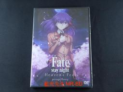 fate stay night dvd - 人氣推薦- 2024年3月| 露天市集