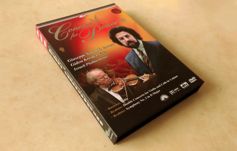 和平音樂會III 辛諾波里與克萊曼的琴深回憶 DVD