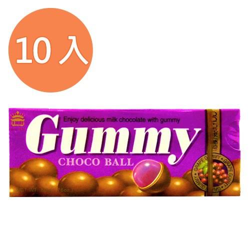 義美 Gummy QQ巧克力球 葡萄口味50g/小盒(此為10入賣場)