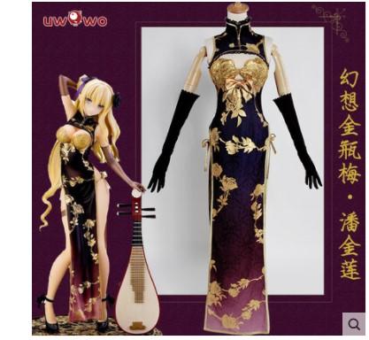 現貨Uwowo悠窩窩幻想金瓶梅艷娘幻夢譚SKYTUBE Tony金蓮cos服旗袍 現貨Uwowo悠窩窩幻想金瓶梅艷娘幻夢譚SKYTUBE Tony金蓮cos服旗袍