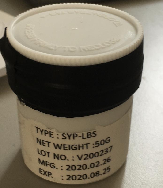 SYP-LBS 導電銀膠(單液型)
