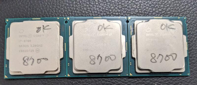 專業電腦量販維修 二手良品 I7 8700 正式版 CPU 每顆2999元