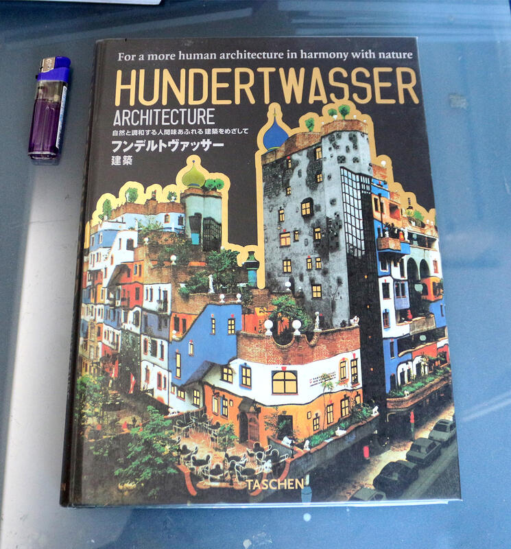 宮崎駿博物館 硬殼精裝本Hundertwasser: Architecture 建築設計美術 日文版
