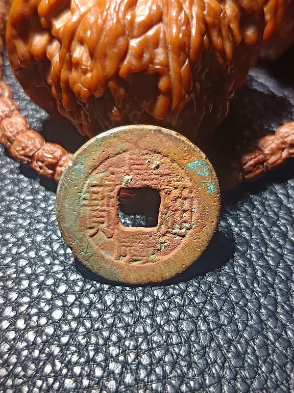 嘉慶通寶- 人氣推薦- 2026年7月| 露天市集