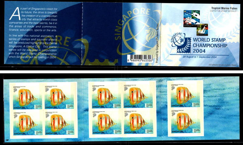 【我愛集郵】P0224-2004年新加坡魚類郵票貼紙小冊