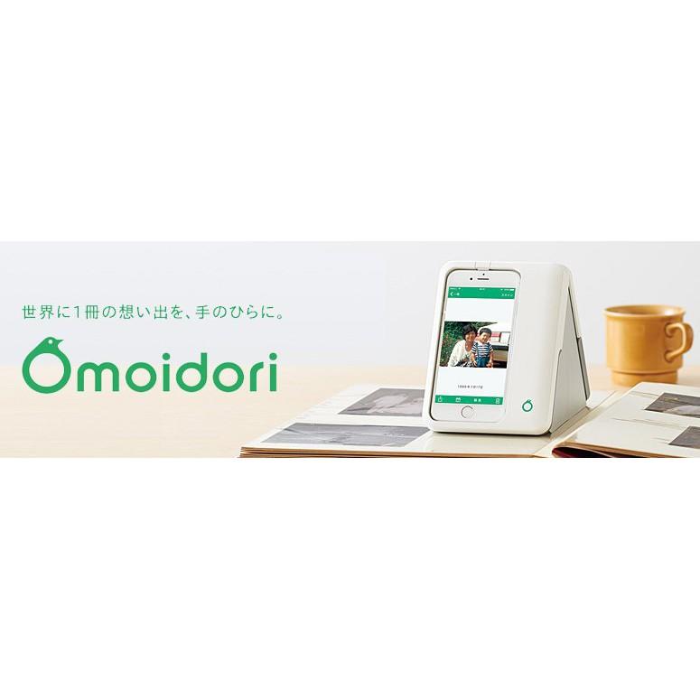 ◎日本販賣通◎(代購) Omoidori PD-AS02 美好時光照片翻拍機小型照片