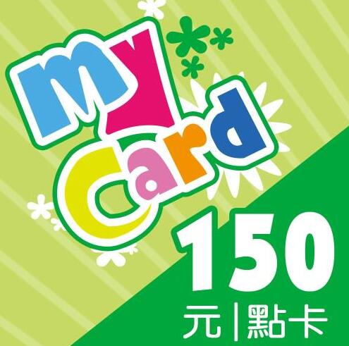 MyCard 150點 只賣137 智冠科技 點數卡