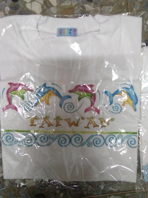 【全新未拆封，現貨】海生館 海洋花園 鯨豚 T恤 白色 12號 台灣製 (可合併運費)