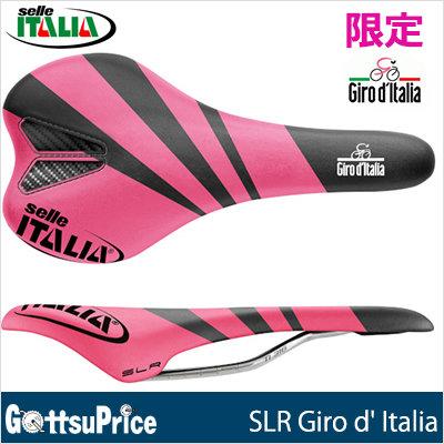 セライタリア SLR ジロ・デ・イタリア限定カラー2015 セライタリア SLR ジロ・デ・イタリア限定カラー2015 ジロ・デ
