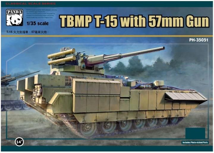 [威逸模型] 新品預訂~PANDA 1/35 TBMP T-15 with 57mmGUN PH35051