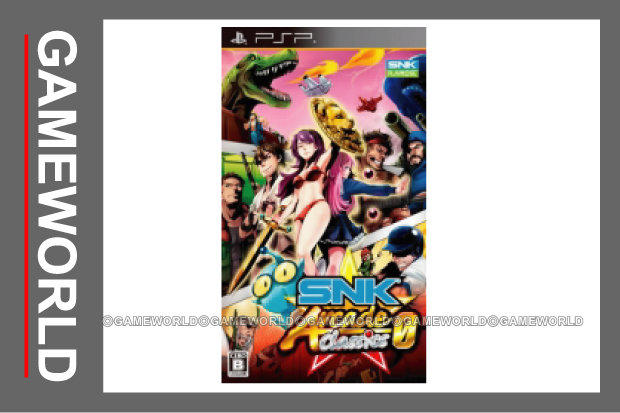 無現貨】 SNK 大型機台遊戲合輯SNK Arcade Classics 0 亞英版(PSP遊戲