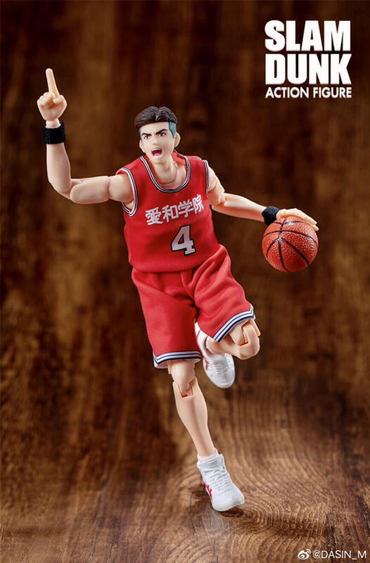 gt-slam-dunk