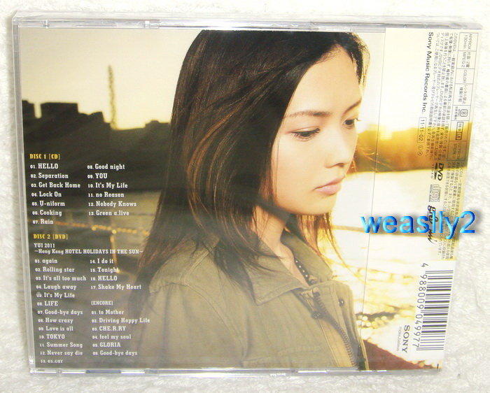 YUI How Crazy Your Love 日版CD+DVD限定盤:收錄HOLIDAYS IN THE SUN