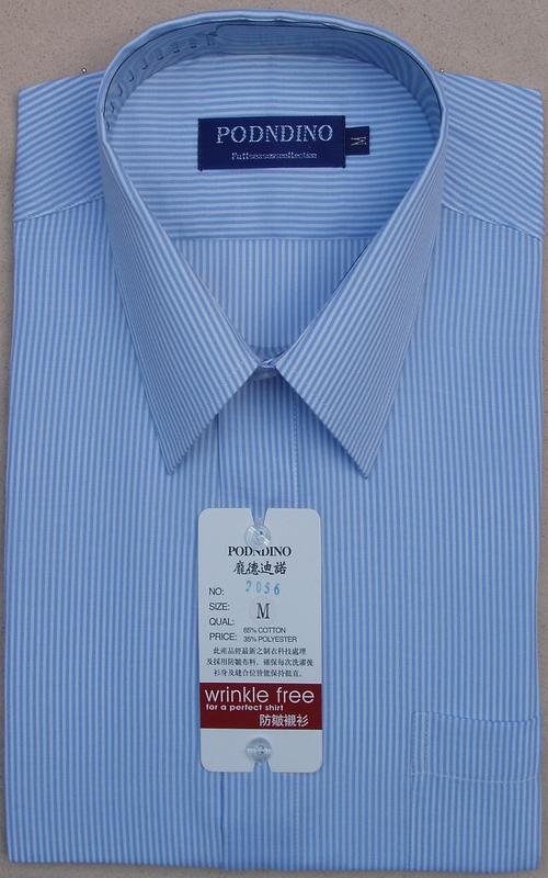 【阿信防皺襯衫】【經濟款-男長袖】貨號2056白.藍色直條紋長袖
