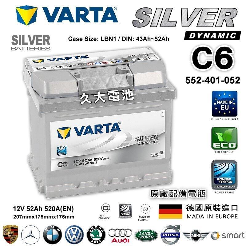 VARTA C6 Silver Dynamic 552 401 052 Batterie voiture 52Ah