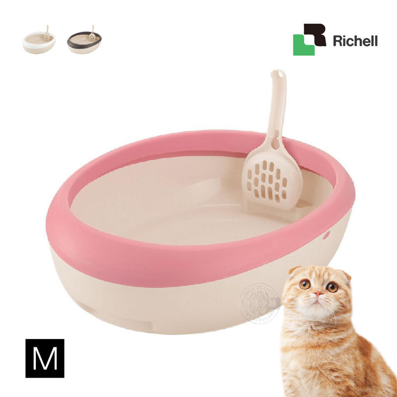[送贈品]日本Richell 拉普蕾 蛋型便盆 M 附貓鏟 單層 貓砂盆 貓便盆 除砂墊 貓沙盆 寵物廁所