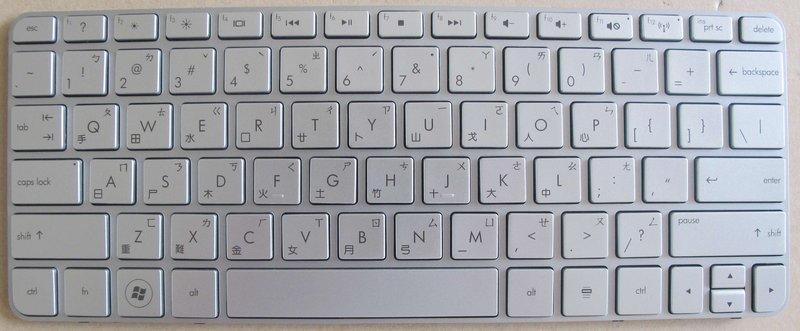 筆電鍵盤換新維修~全新 HP Mini 210-2102TU ,210-3000,210-2000,Mini 210,Mini 214 系列 中文 鍵盤 (銀色)