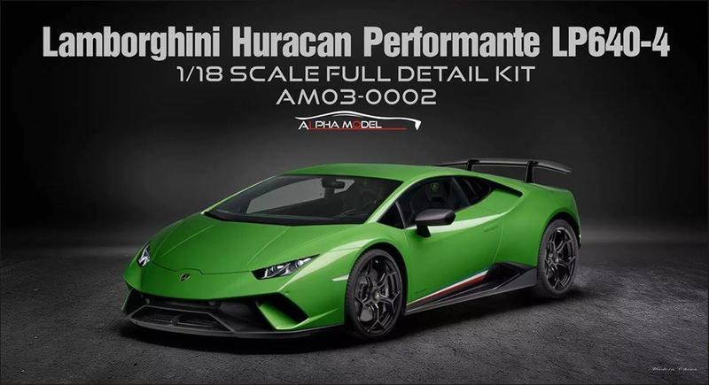 【傑作坊】Alpha model AM03-0002 1/18 Lamborghini LP640-4  樹脂套件